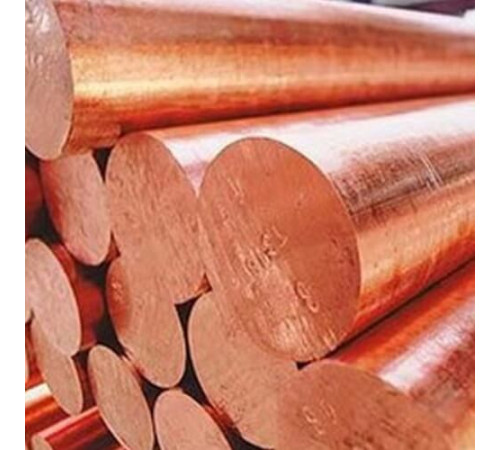 Медные круги в Солигорске для юридических лиц