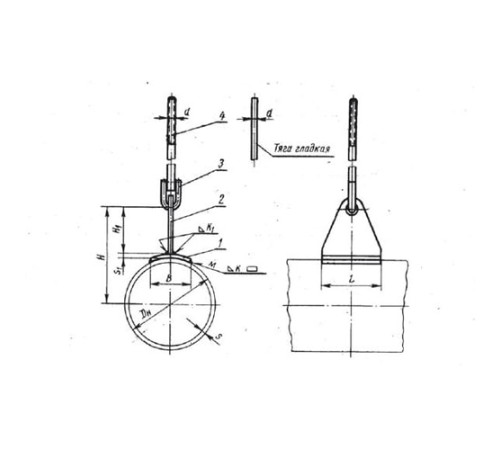 Приварные блоки подвесок для трубопроводов в Солигорске