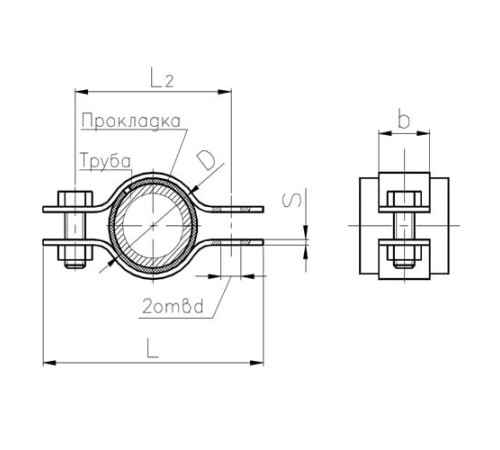 Подвески судовых трубопроводов Тип 2 в Солигорске