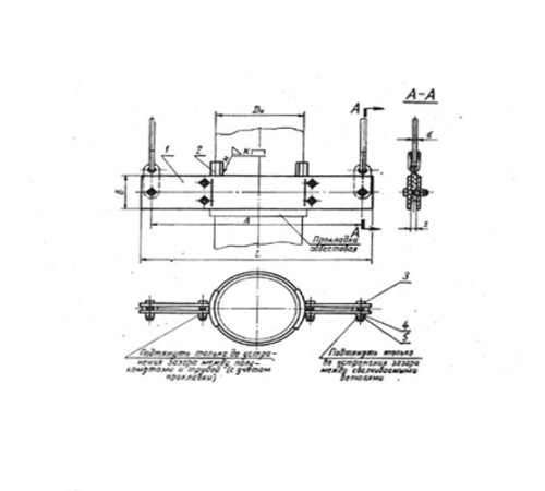 Хомуты укороченные подвесок трубопроводов в Солигорске
