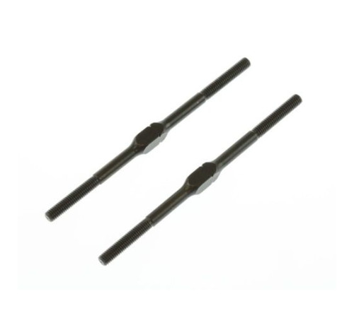 Тяги резьбовые с левой резьбой для опор в Солигорске