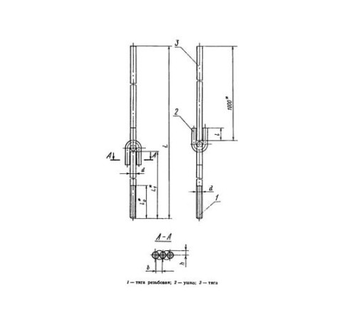 Тяги шарнирные резьбовые для подвесок трубопроводов в Солигорске