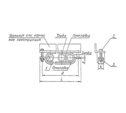Подвески судовых трубопроводов Тип 5 в Солигорске