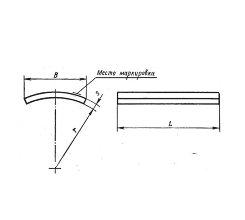 Накладки блоков приварных подвесок трубопроводов в Солигорске