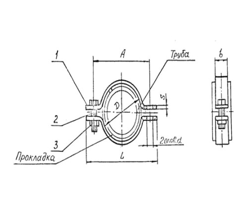 Подвески судовых трубопроводов Тип 1 в Солигорске