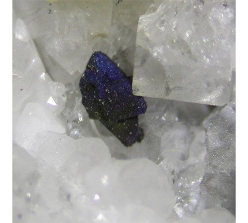 Сульфиды металлов в Солигорске для промышленности