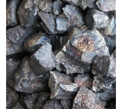 Ферромарганцы в Солигорске для юридических лиц