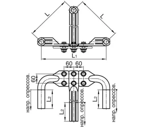 Аппаратные зажимы 3А2А в Солигорске для ЛЭП