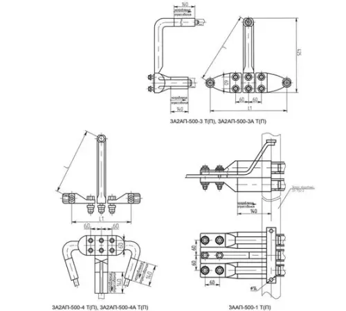 Аппаратные зажимы 3А2АП, ЗААП, 4А6АП, 5А2АП в Солигорске