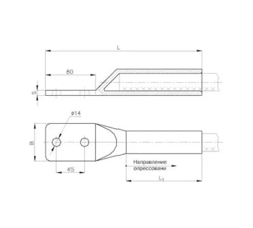 Аппаратные зажимы типа А2М в Солигорске для юрлиц