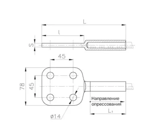 Аппаратные зажимы А4А в Солигорске для юрлиц