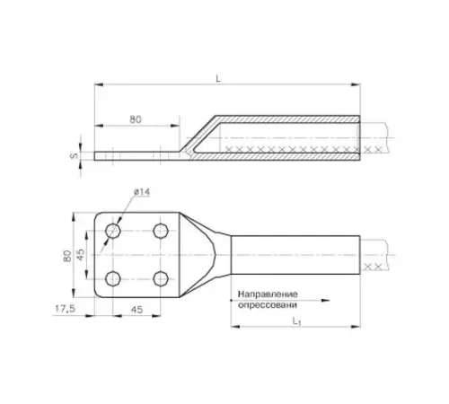 Аппаратные зажимы А4М в Солигорске для ЛЭП