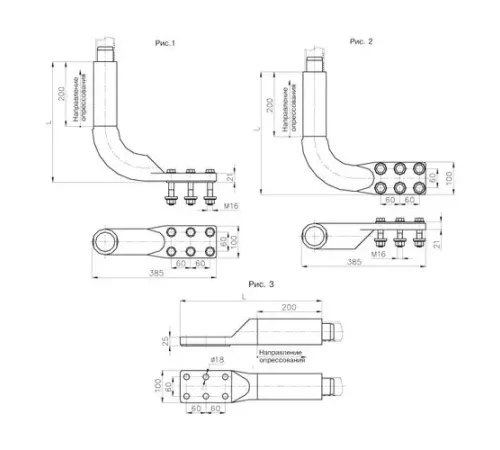 Аппаратные зажимы А6АП в Солигорске для ЛЭП