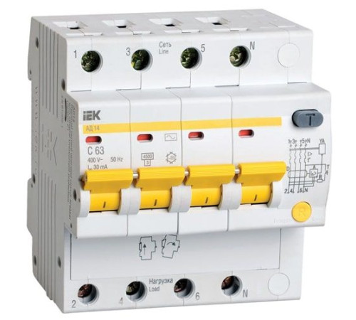 Четырехполюсные выключатели в Солигорске для юридических лиц