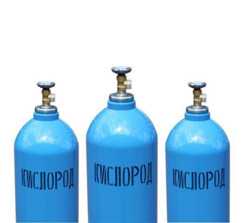 Кислородные баллоны в Солигорске для юридических лиц