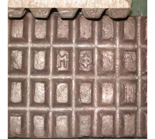 Медь фосфористая в Солигорске для промышленности