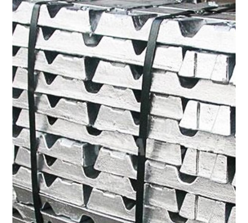 Слитки Монель в Солигорске для промышленности