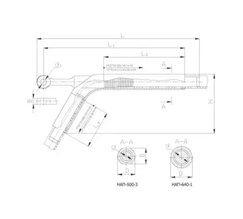 Натяжные прессуемые зажимы НАП для ЛЭП в Солигорске