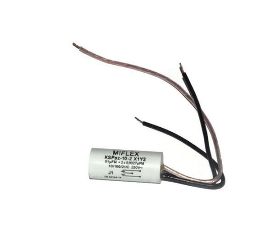 Помехоподавляющие конденсаторы в Солигорске для юрлиц