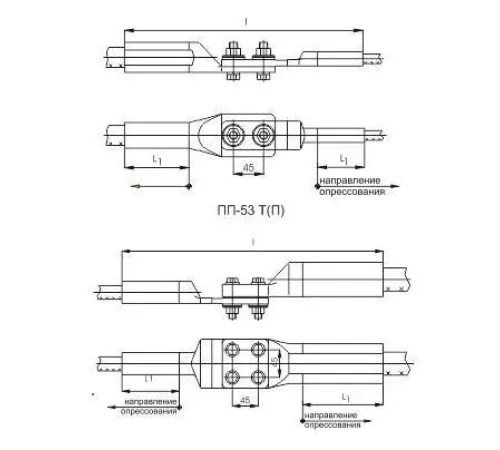 Переходные зажимы типа ПП в Солигорске для юрлиц