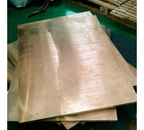 Листы рандоль в Солигорске — Медь и сплавы для промышленности