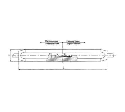Соединительные зажимы САСУС в Солигорске для юридических лиц