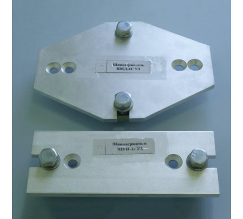 Шинодержатели типа ШК для электрооборудования в Солигорске