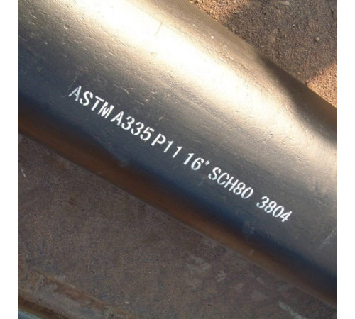 Трубы ASTM A335 в Солигорске для промышленности